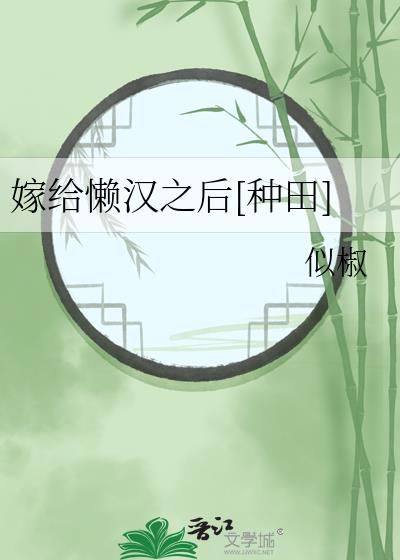 �޸�����֮��[����]