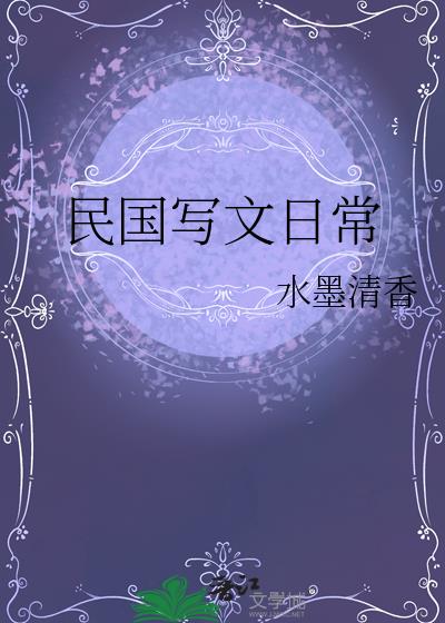 ���д���ճ�