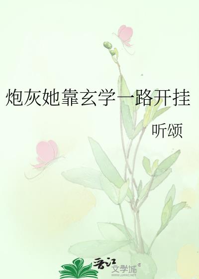 �ڻ�������ѧһ·����