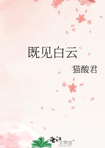 �ȼ�����