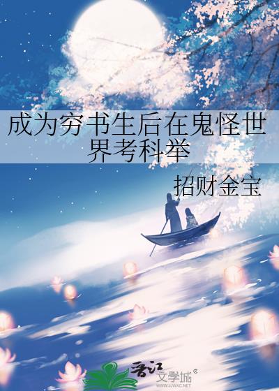 ��Ϊ���������ڹ������翼�ƾ�