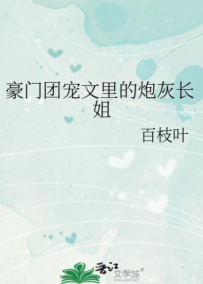 �����ų�������ڻҳ���