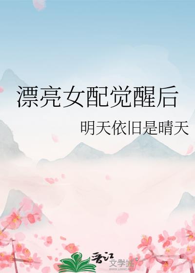 Ư��Ů����Ѻ�