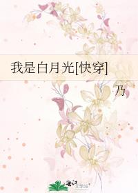 ���ǰ��¹�[�촩]