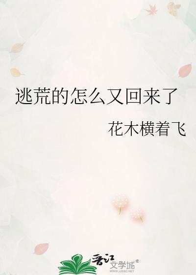 �ӻĵ���ô�ֻ�����