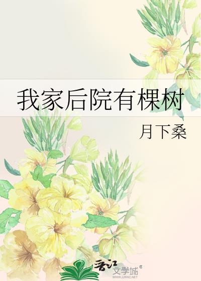 �ҼҺ�Ժ�п���