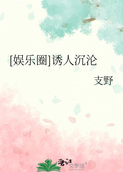 [����Ȧ]���˳���