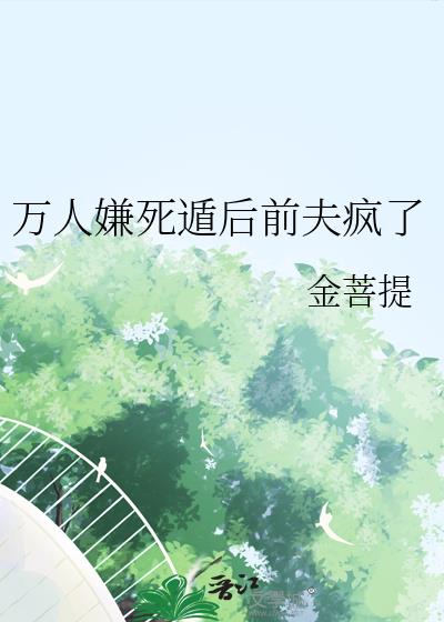 ���������ݺ�ǰ�����