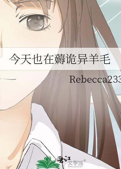 ����Ҳ��޶������ë