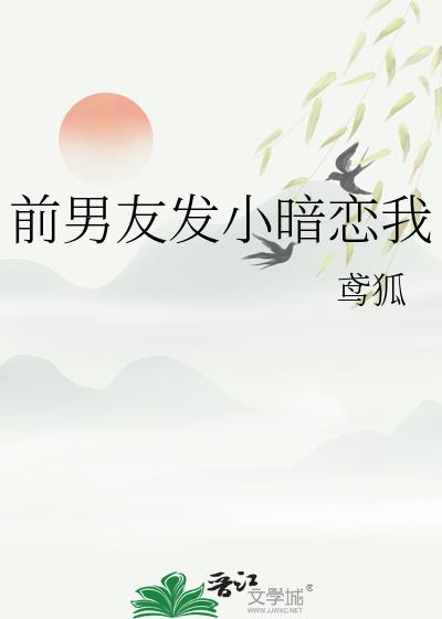 ǰ���ѷ�С������