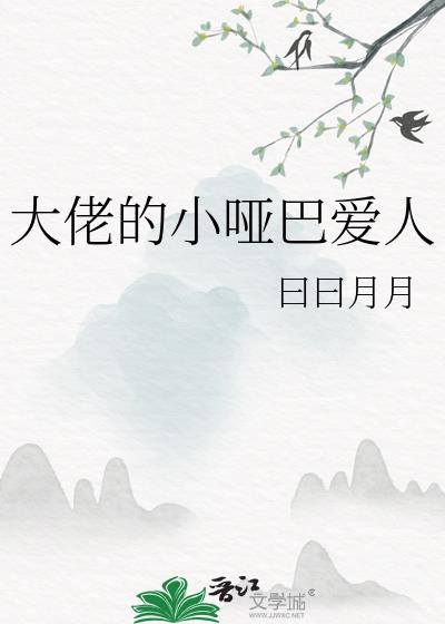 ���е�С�ưͰ���