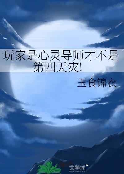 ��������鵼ʦ�Ų��ǵ�������!