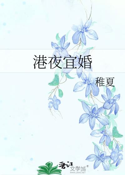��ҹ�˻�
