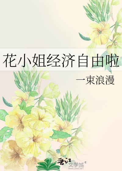 ��С�㾭��������