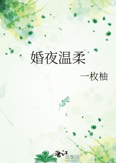 ��ҹ����