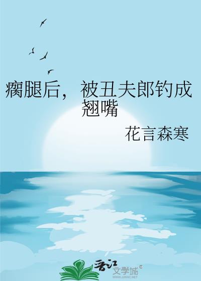 ȳ�Ⱥ󣬱�����ɵ�������