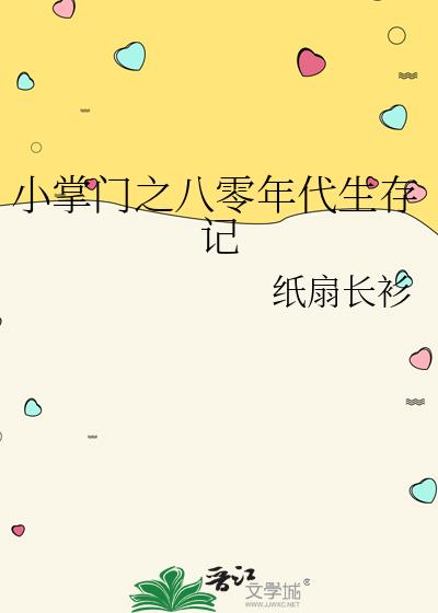 С����֮������������