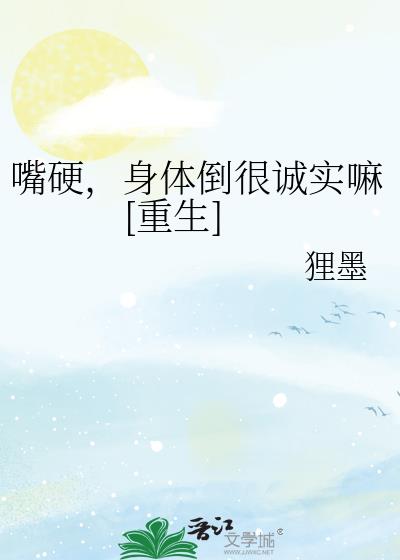 ��Ӳ�����嵹�ܳ�ʵ��[����]