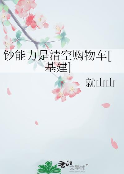 ����������չ��ﳵ[����]