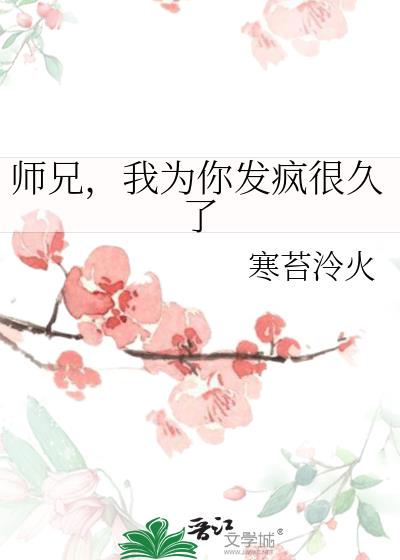 ʦ�֣���Ϊ�㷢��ܾ���