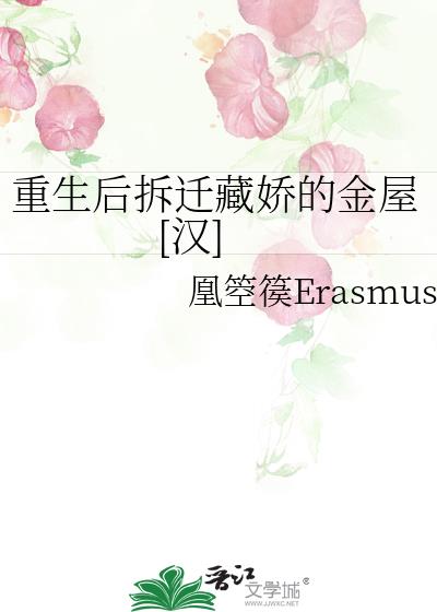 �������Ǩ�ؽ��Ľ���[��]