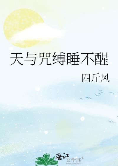 �����丿˯����