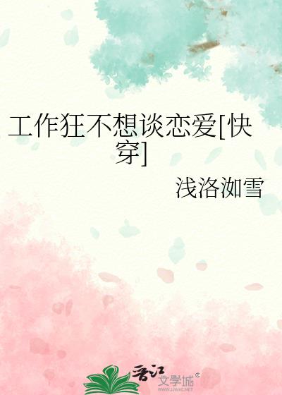 ��������̸����[�촩]