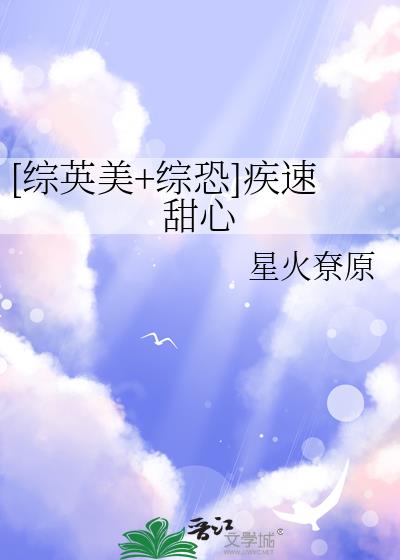 [��Ӣ��+�ۿ�]��������