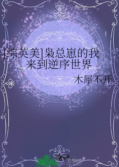 [��Ӣ��]�����̵���������������