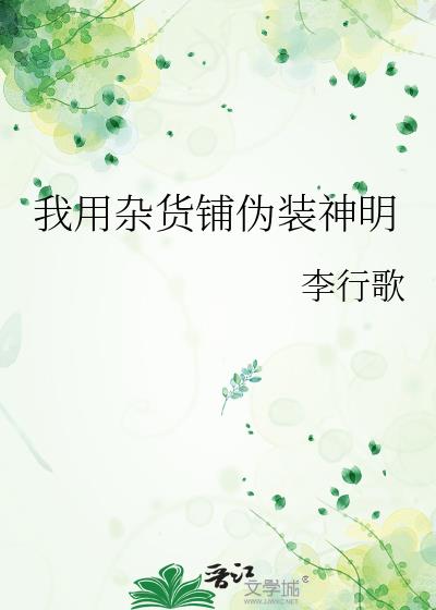 �����ӻ���αװ����