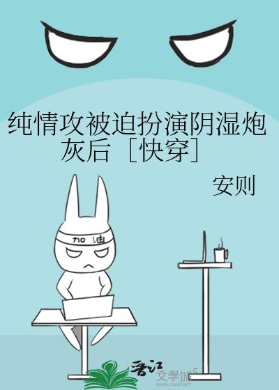 ���鹥���Ȱ�����ʪ�ڻҺ�ۿ촩��