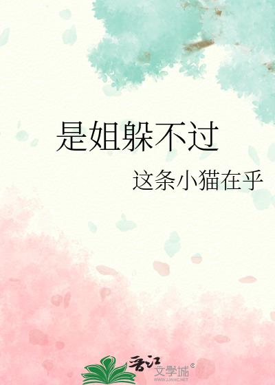 �ǽ�㲻��