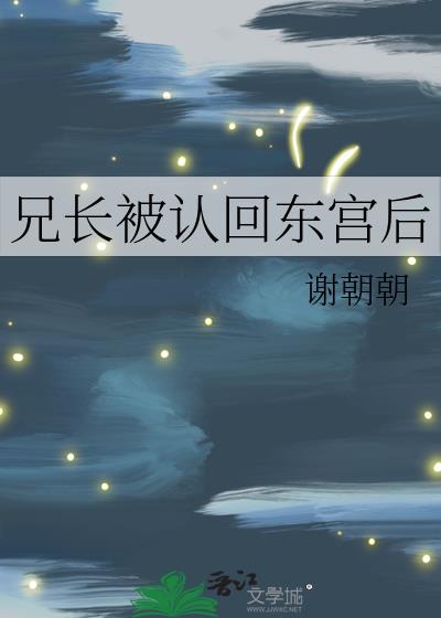 �ֳ����ϻض�����
