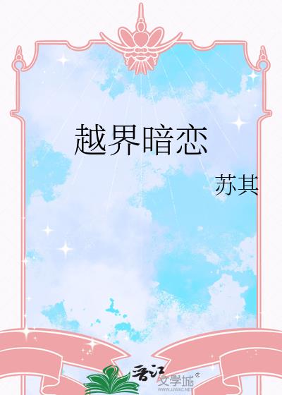 Խ�簵��