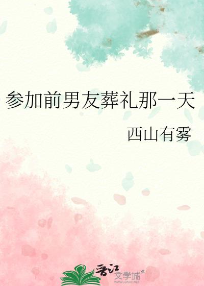 �μ�ǰ����������һ��
