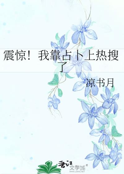 �𾪣��ҿ�ռ����������