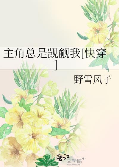 ��������������[�촩]