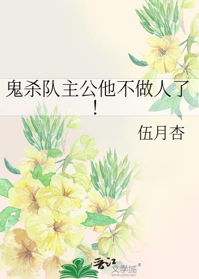 ��ɱ���������������ˣ�