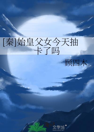 [��]ʼ�ʸ�Ů����鿨����