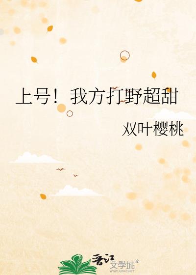 �Ϻţ��ҷ���Ұ����
