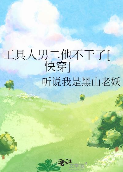 �������ж���������[�촩]