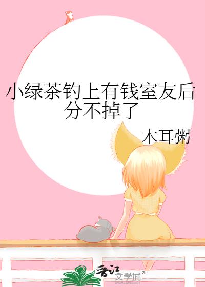 С�̲������Ǯ���Ѻ�ֲ�����