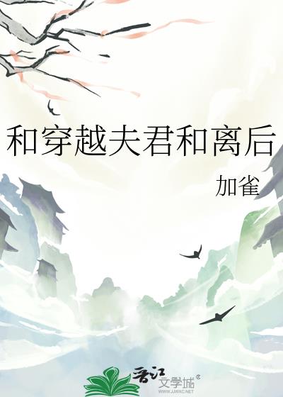 �ʹ�Խ��������