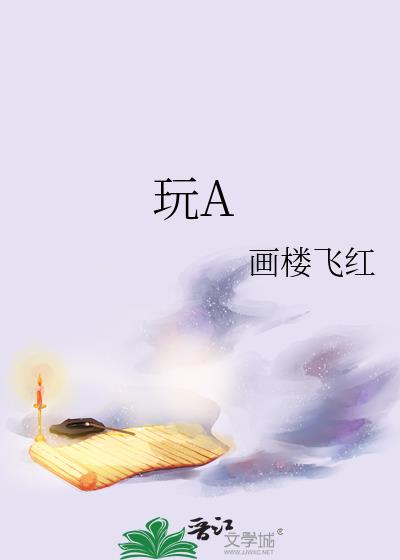 ��A