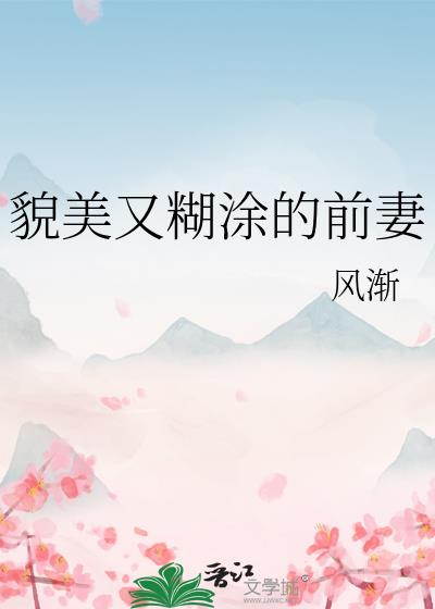 ò���ֺ�Ϳ��ǰ��
