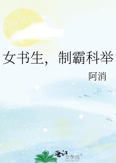 Ů�������ưԿƾ�