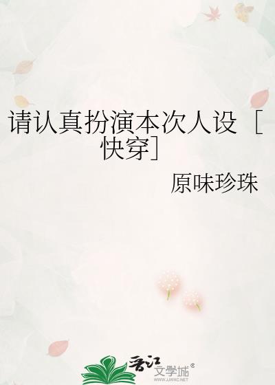��������ݱ�������ۿ촩��