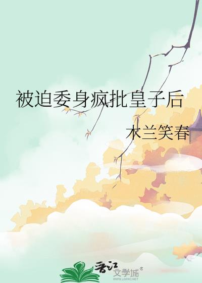 ����ί���������Ӻ�
