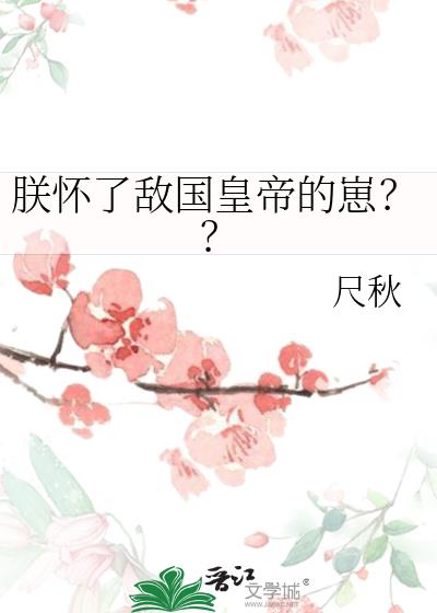 �޻��˵й��ʵ۵��̣���