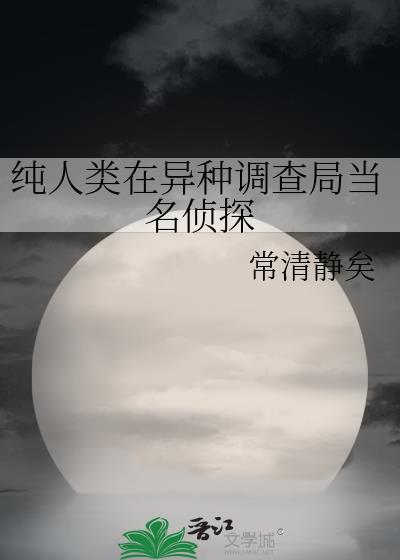 �����������ֵ���ֵ�����̽